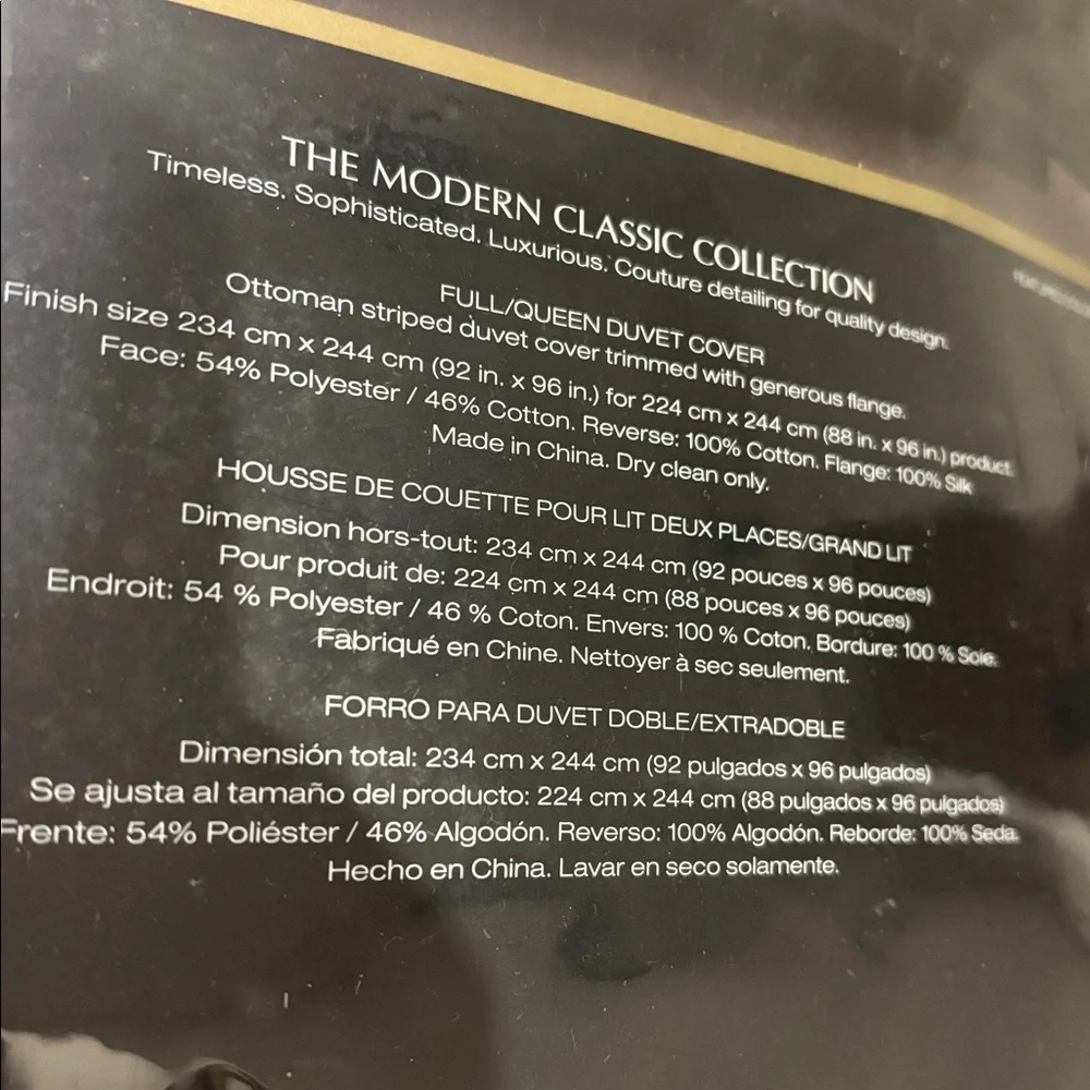 Donna Karan Home The Modern Collection Full/Queen Striped Duvet Cover